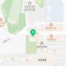 크린토피아코인워시천안백석 이미지