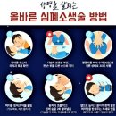 호두나무장애인보호작업장