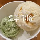 어쭈구리 할인마트 이미지