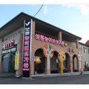 GS25대천사랑점 이미지