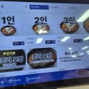 돈가네 - 안산시 상록구 정재로2길 1 | 돈가네