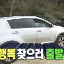 중앙하이2할머니 경로당 | 강릉 뚜벅이여행 1박2
