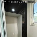 세종그랑시아공인중개사사무소 | 경기도 용인 기흥구 중동 동백지구 고급 타운하우스 세종그랑시아 1단지 전세,월세,매매! 초당역 도보!