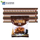 보리마을 쇼핑하우