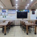 연이네식당 이미지