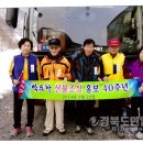 중섬경로당 이미지
