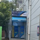 일양 이미지