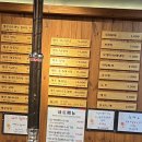 GS25 평택LG점 | 평택 가족끼리 외식하기 좋은 용이동 맛집 | 육달미소를굽는사람들 솔직후기