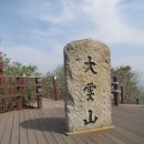 명례휴게소 이미지