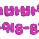 차할배족발보쌈 네이버블로그