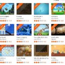 클릭게임랜드 이미지