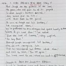 참사랑정신건강의학과의원 이미지