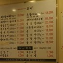돼지소한마리