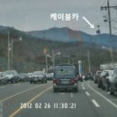 새통영횟집 이미지