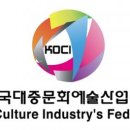 ㈜판타지오 이미지