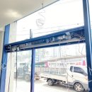 파리바게뜨대구죽곡점 이미지