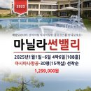 골프앤 이미지