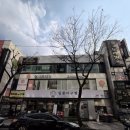 에덴미용실 | 부천 상동 미용실 쌤시크 신중동역점 염색 진짜 후기