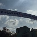 박일진수학학원 | 24학년도 대학수학능력시험 응원 후기