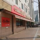 강동대로 이미지