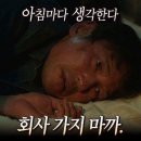 두리칼국수 이미지