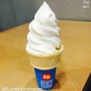 맥도날드 아이스크림 vs 롯데리아 아이스크림 이미지