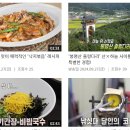 고평마을회관 이미지