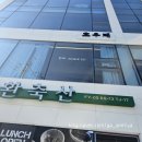 🕊 W9. 효우제, 김해 혼주한복대여 내돈내산 피팅 계약후기 김해한복 무조건 효우제하세요 :)