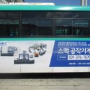 피알그리다 이미지