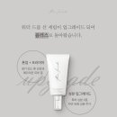 (주)엘씨드인터내셔널
