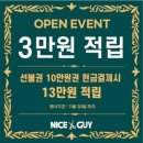 서천마을 휴먼시아2단지 이미지