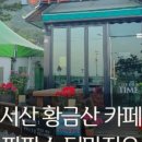 파파스디마지오 이미지