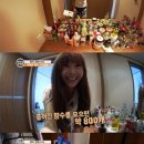 지나뷰티# 이미지