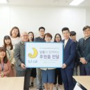 신세계중랑장애인자립생활센터 이미지