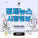 &#34;오픈런 대박&#34; 파이브가이즈, 개점 1주일 만에 버거 1만5000개 판매