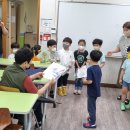 고강어린이집 이미지