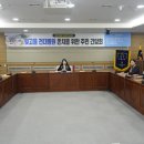 빛고을전남대학교병원 이미지