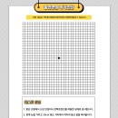 명지성모안과의원 이미지