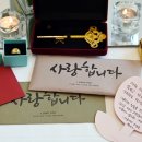 파크 하얏트호텔 더살롱 드로잉룸 코너스톤 돌잔치 스냅 비용 예약 꿀팁 세인트바움 후기 2부