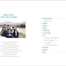 김순태 축사 이미지