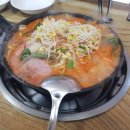 송탄나여사부대찌개 이미지
