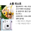 CU 후암제일점 이미지