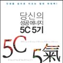 북쇼컴퍼니
