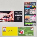 유탑유블레스 | 여수숙소 어디가 좋을까? 여수 유탑유블레스 직접 묵어본 솔직 후기