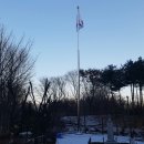 삼일기념공원 이미지