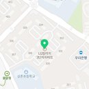 빌리지모아공인중개사사무소 이미지