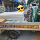 (주)주안상사 이미지