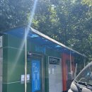 회두민박 이미지