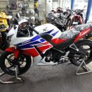 씨비알 CBR