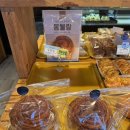 베네치아베이커리카페 | 마산 산호동 동네빵집 추천 | 베네치아 베이커리 카페 몽블랑 맛집